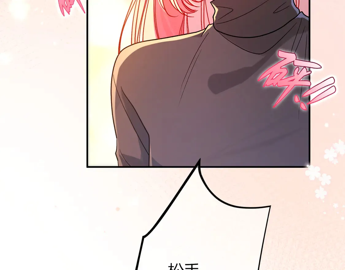 第35话 负责47