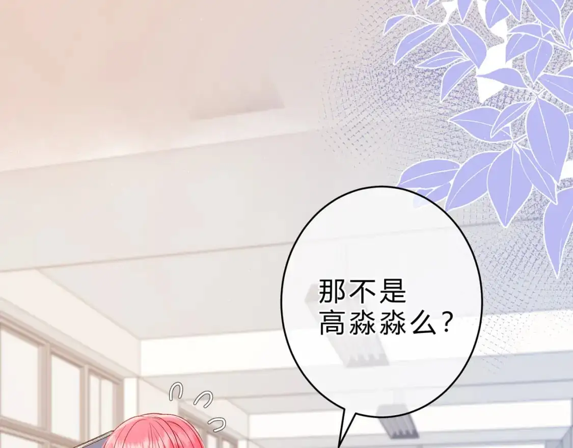 第15话 超人80