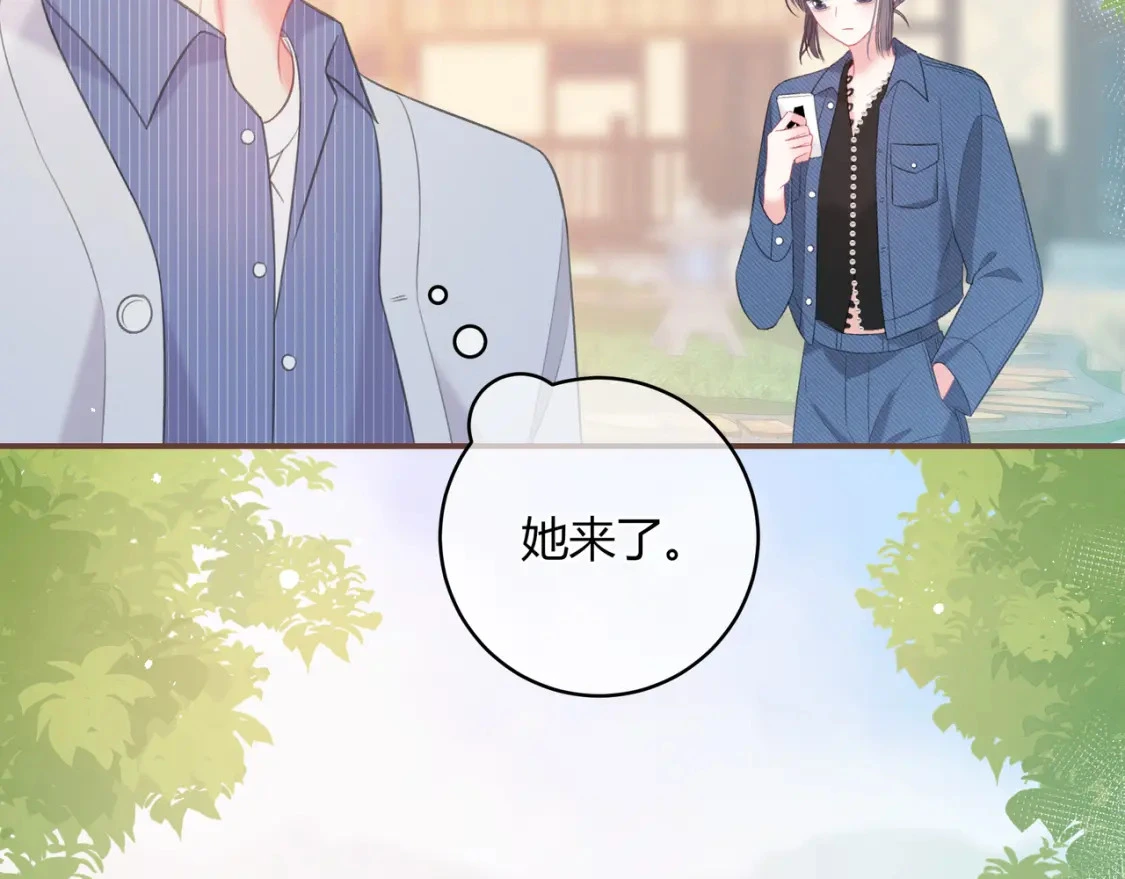 第38话 被破坏的计划59