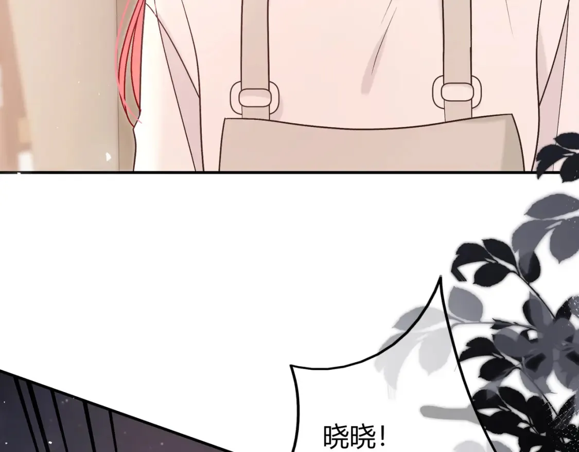 第29话 可以再见一面么？85