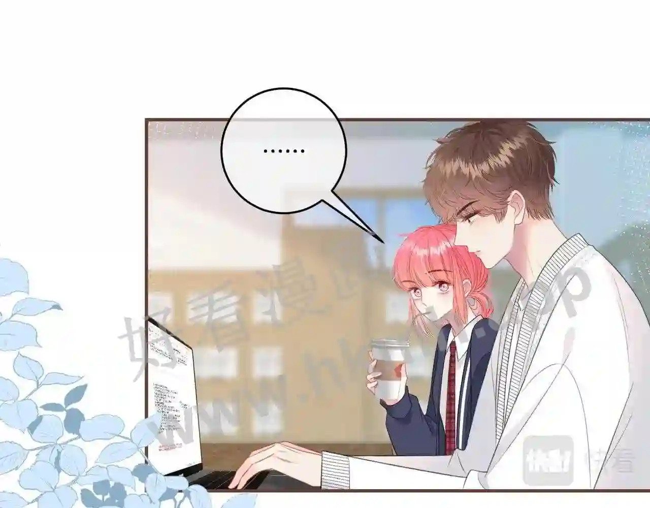 第17话 做我的女主角69