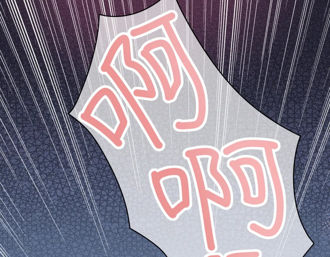 第21话 压到我了60