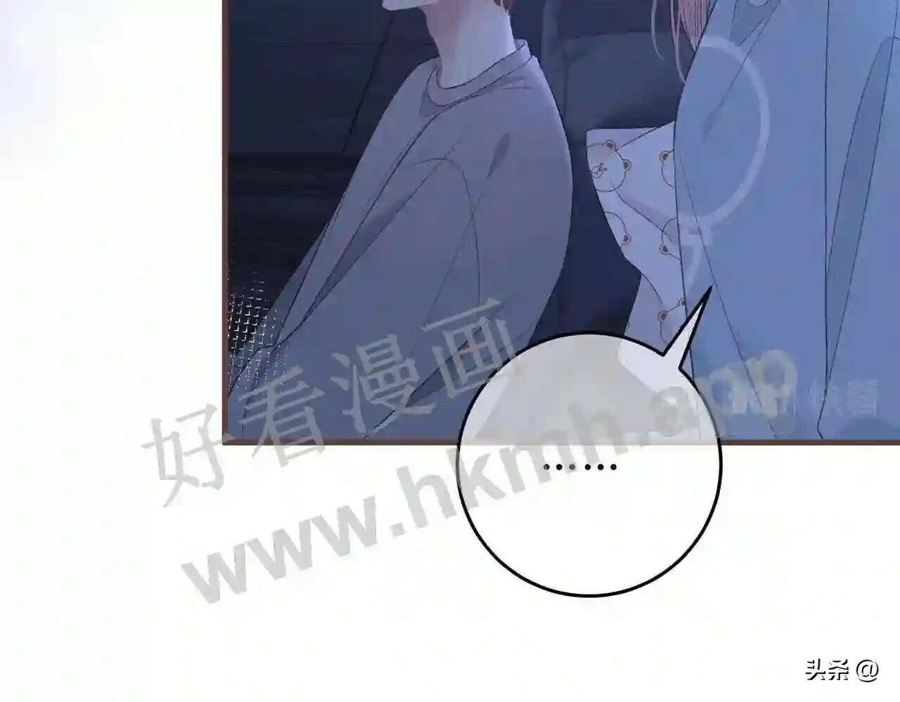 第15话 共枕眠?29