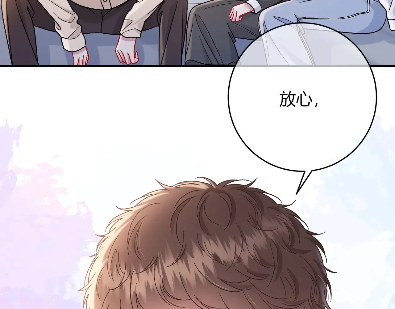 第41话 撤资31