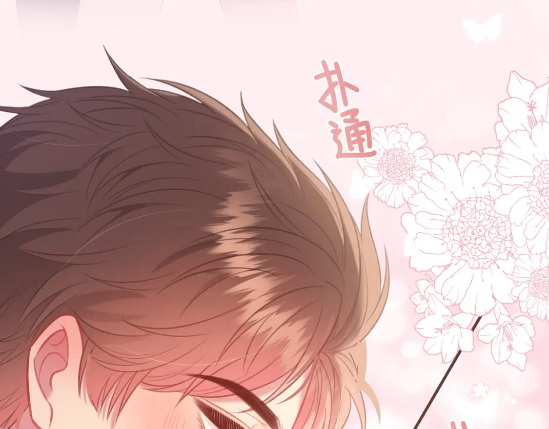 第45话 唱歌56