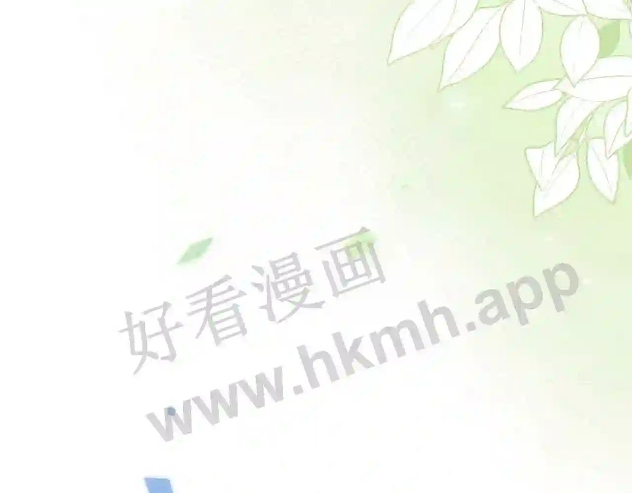第13话 今晚留下来67