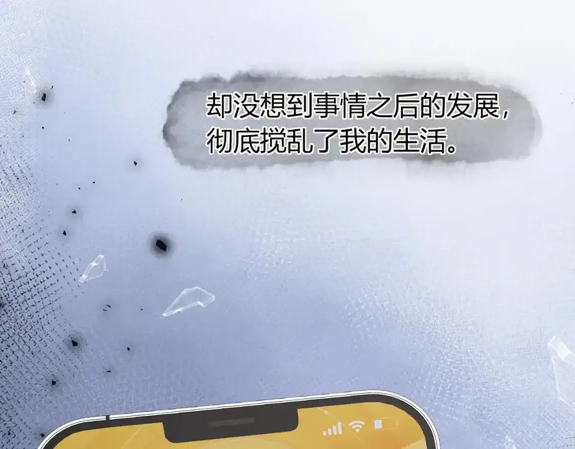 第22话 心中的冠军129