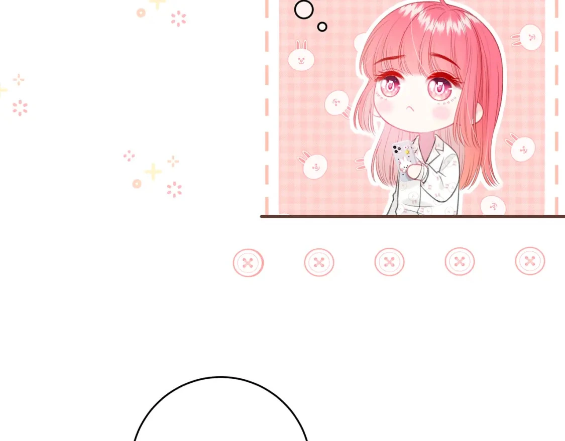 第44话 表白73
