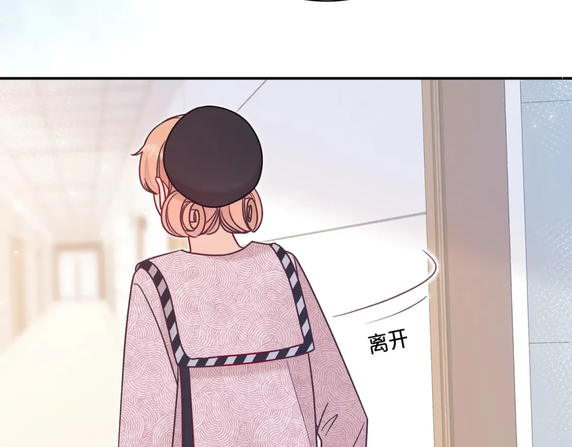 第30话 妹妹65