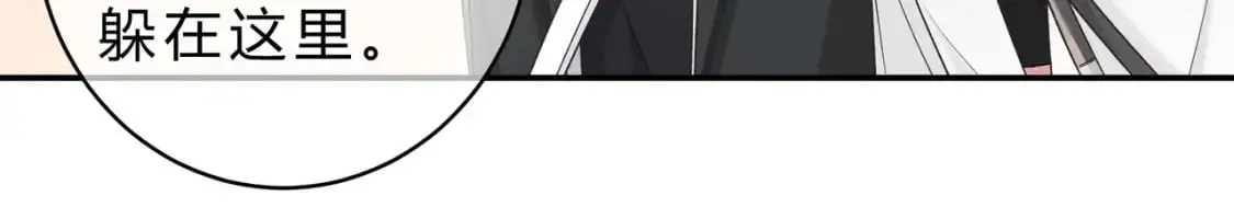第15话 超人90