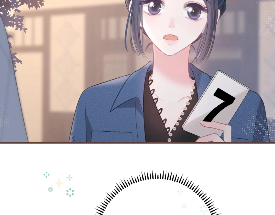第38话 被破坏的计划19