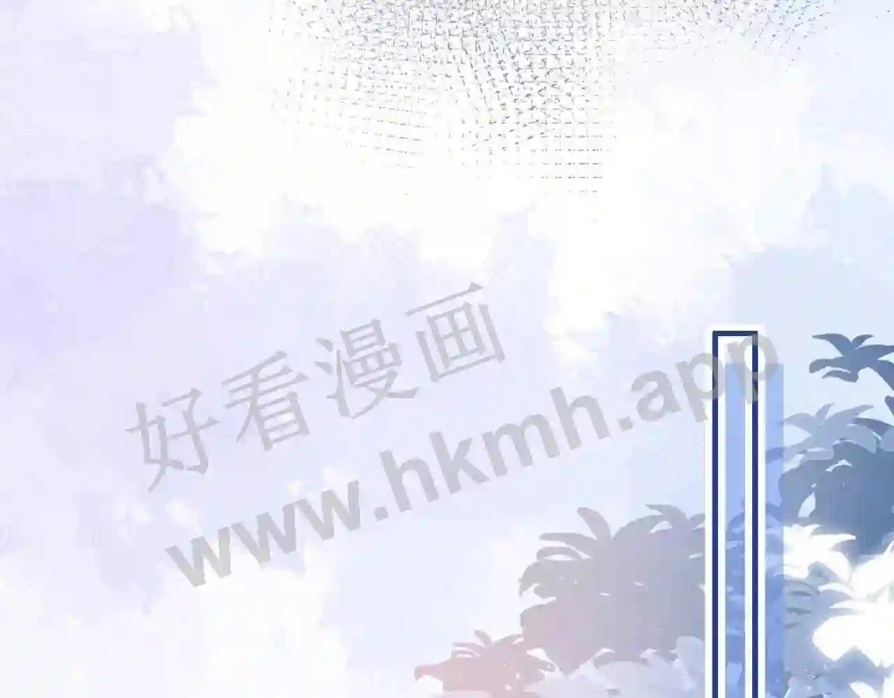 第14话 梦魇50