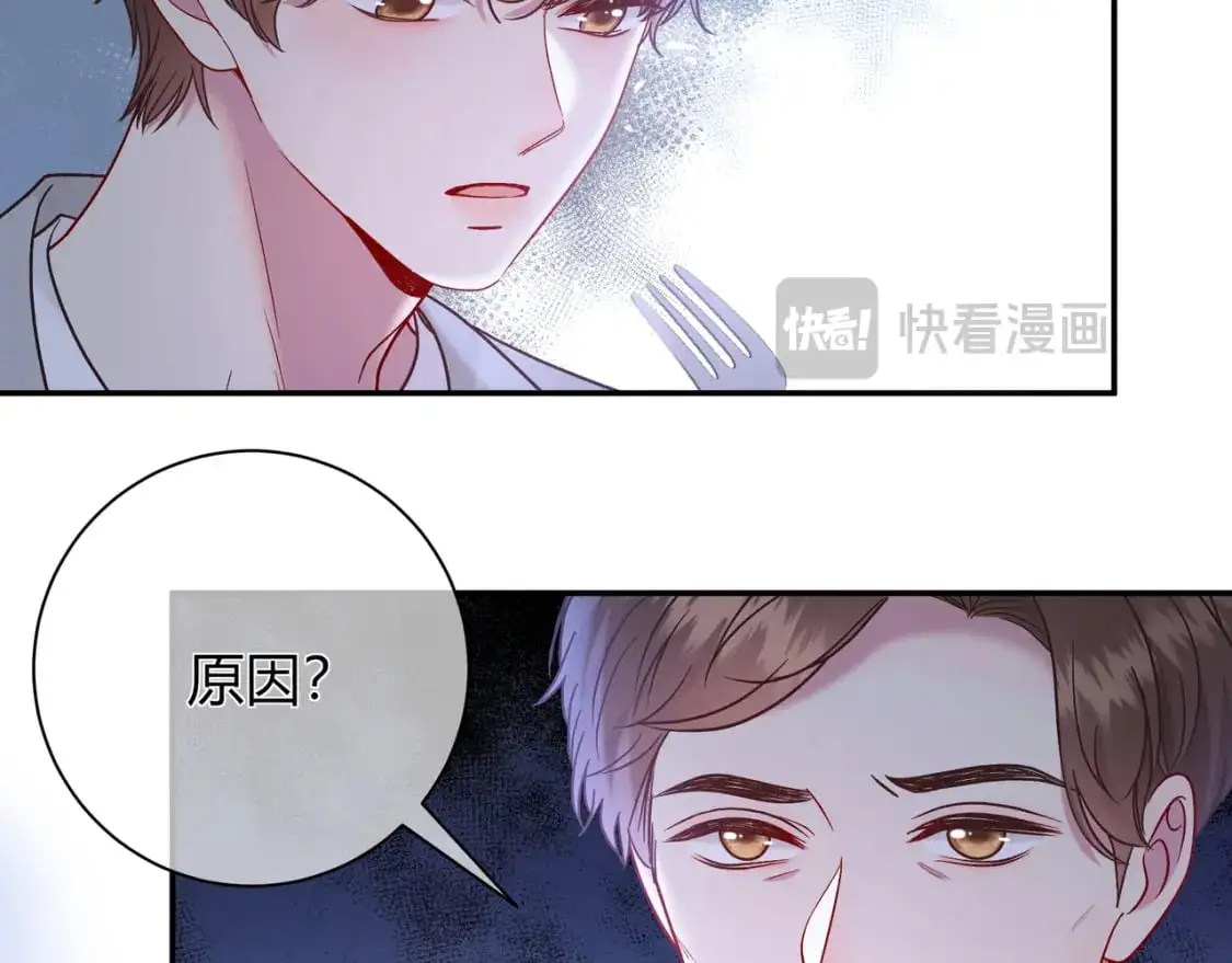 第19话 选择10