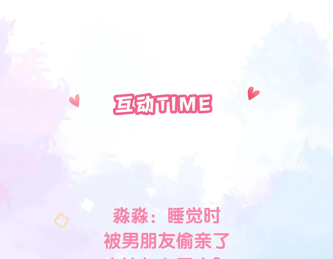 第31话 重新开始124