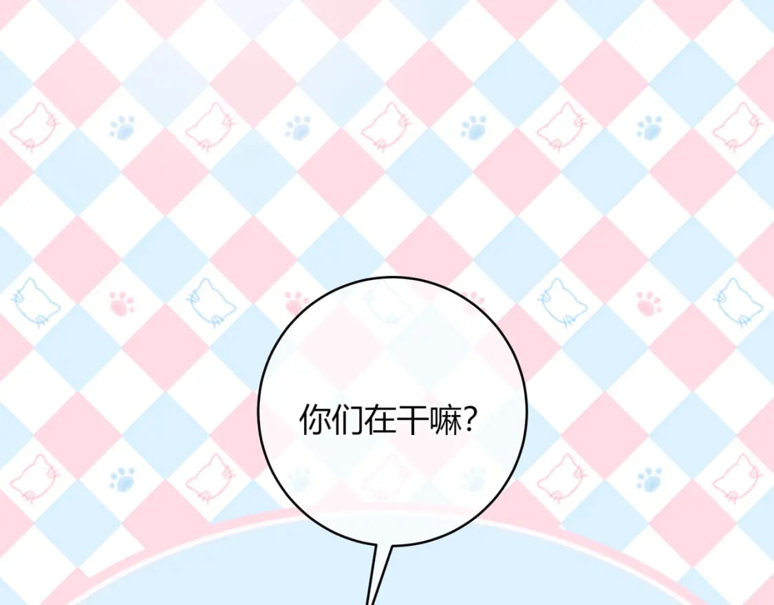 第25话 唱歌81