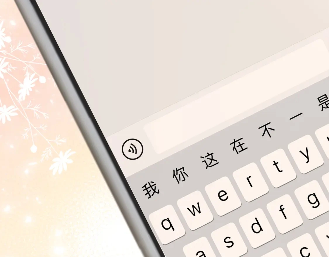 第48话 习惯100