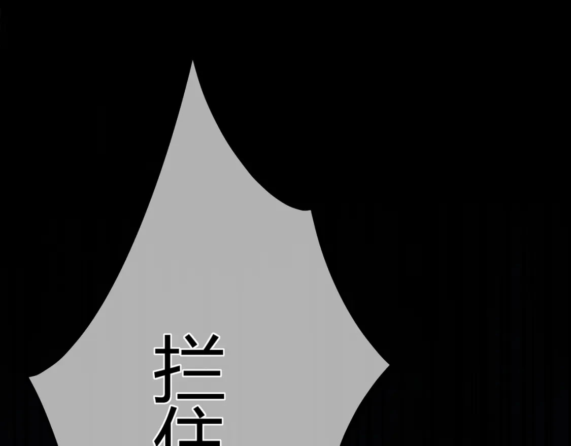 第50话 我才不会喜欢你53