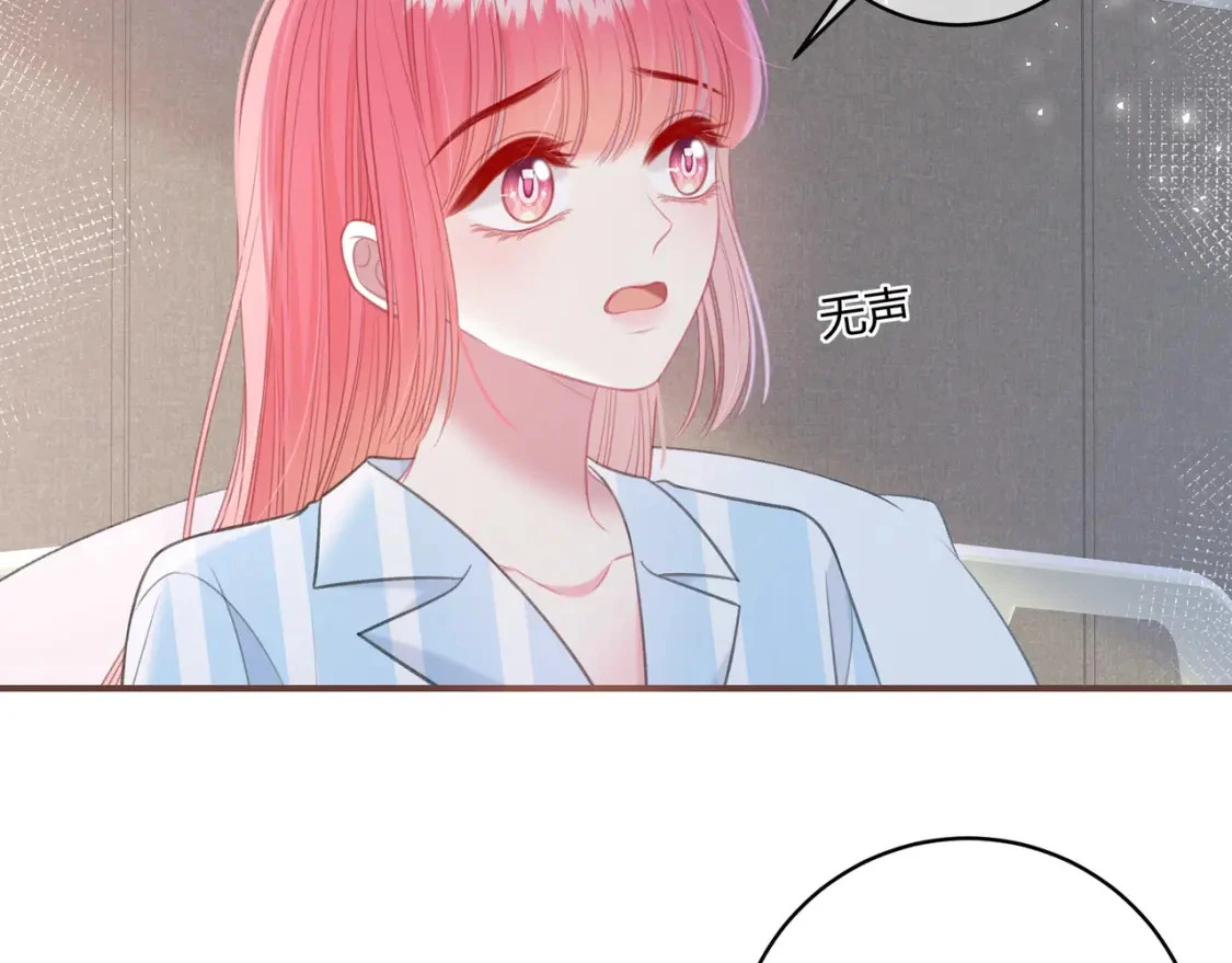 第46话 失声96