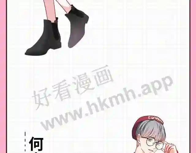 人设放送9