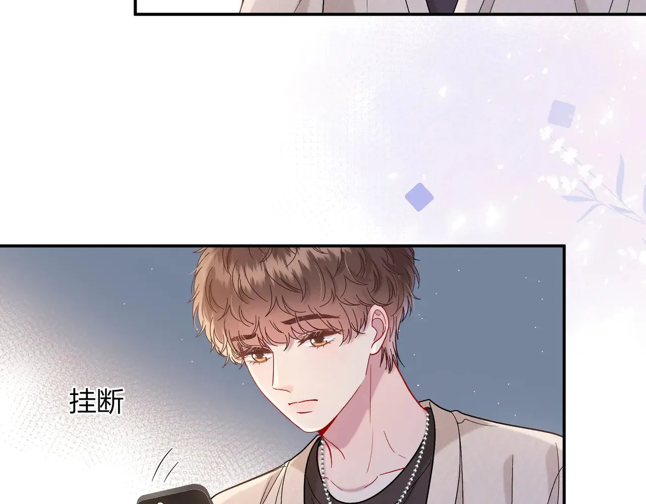 第41话 撤资22