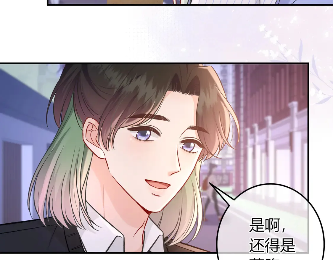 第31话 重新开始94