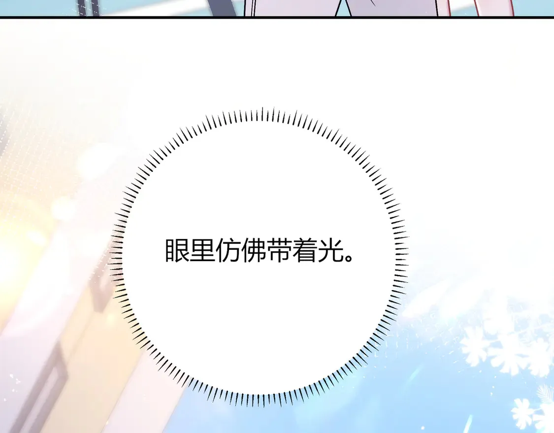 第34话 姐姐54