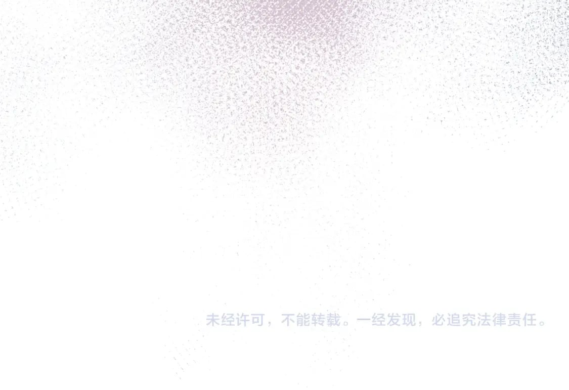 第32话 嫉妒？96