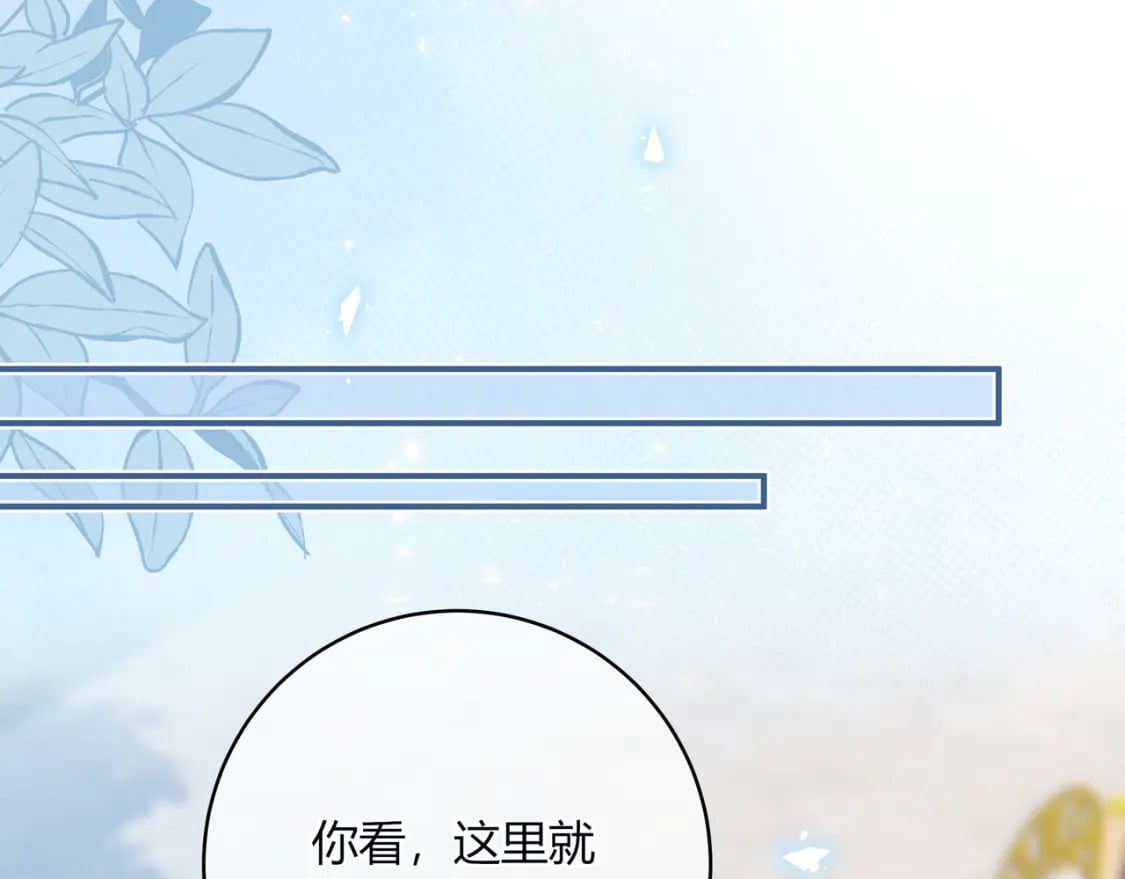 第30话 帮你的人28