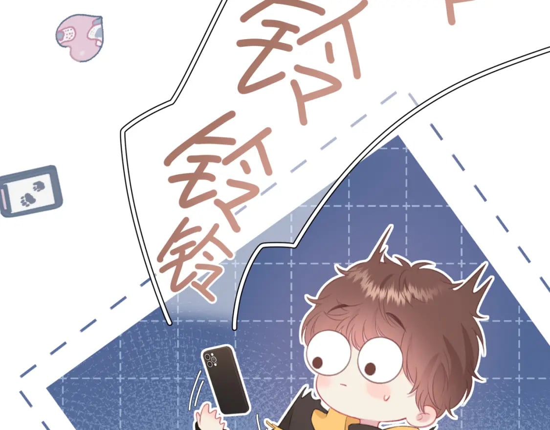 第23话 说不出口的话74