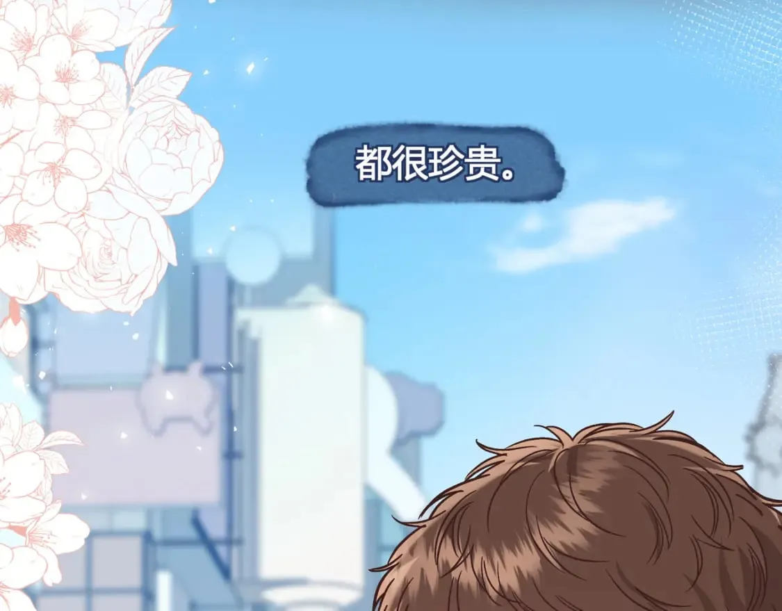 第21话 别离18