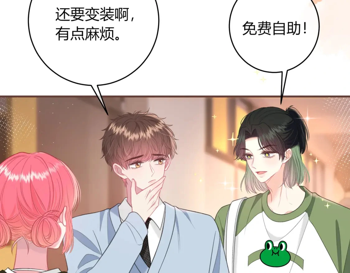 第45话 唱歌12