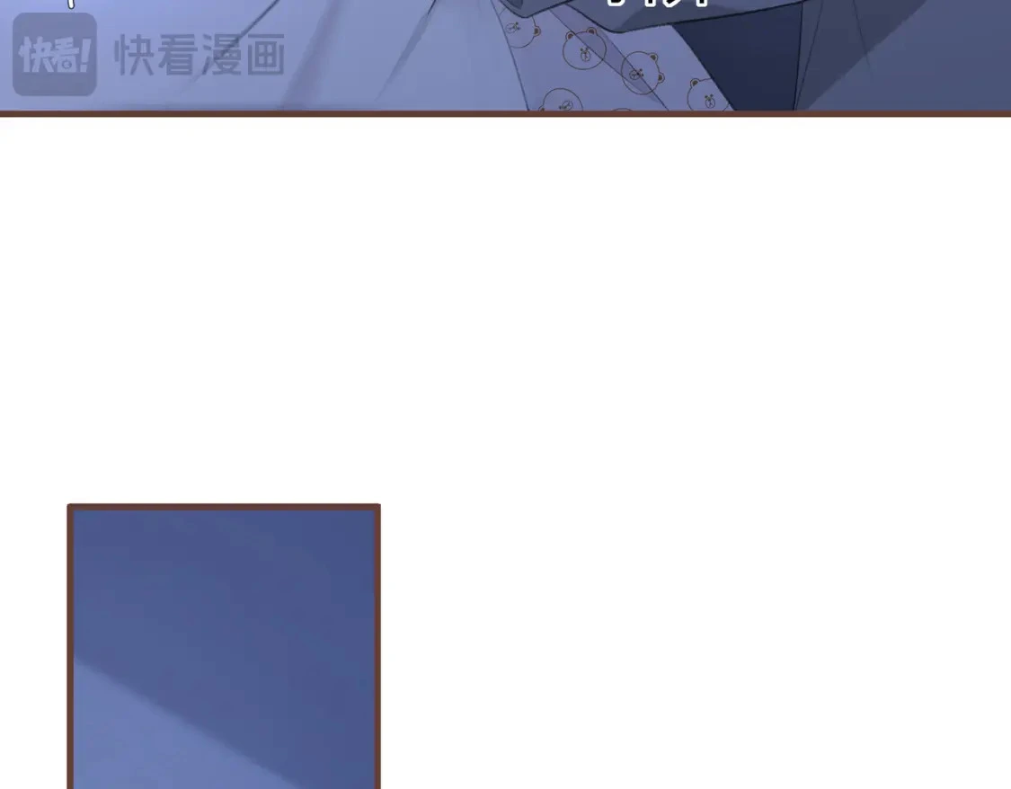 第一季完结互动90