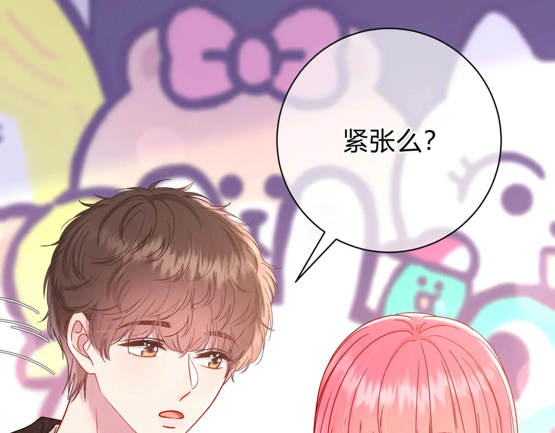 第11话 直播30