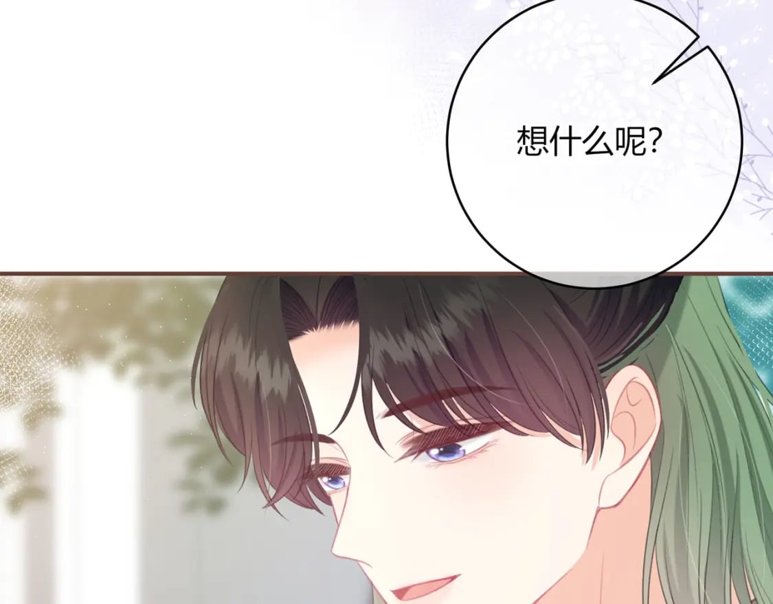 第24话 演技？47