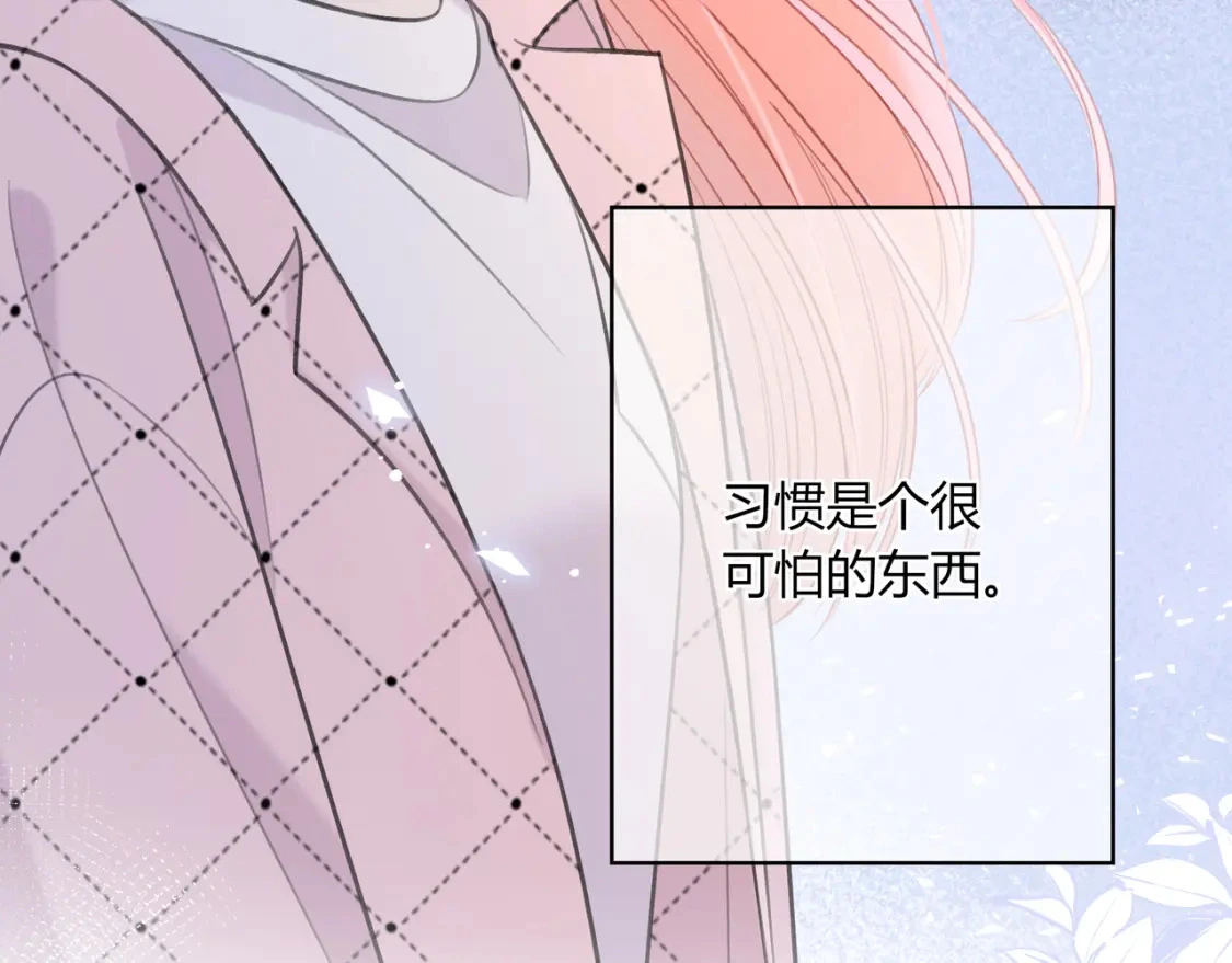 第48话 习惯91