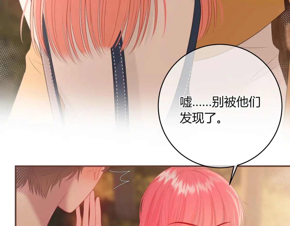 第36话 为了你……8