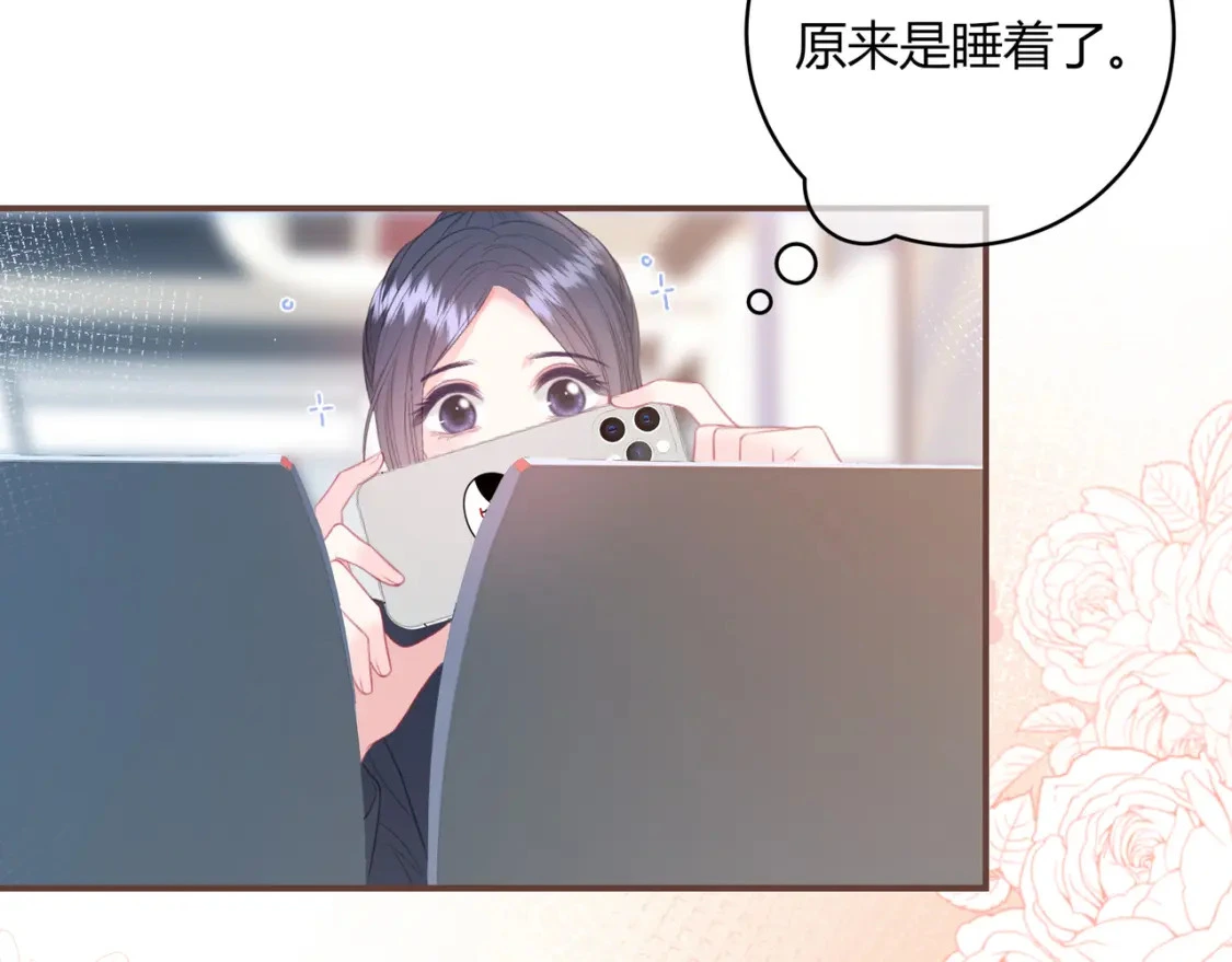 第41话  特别74