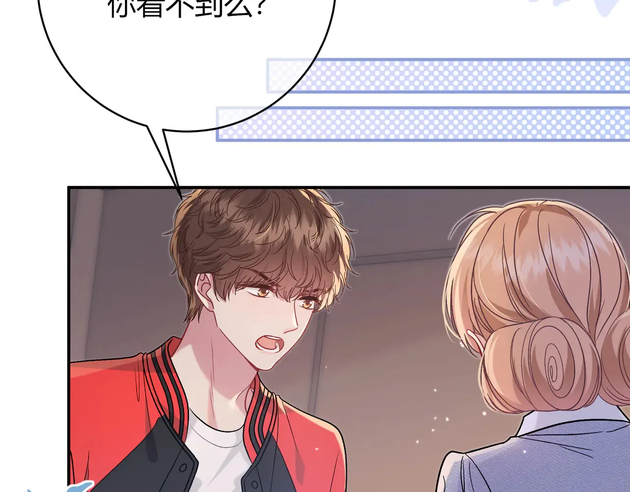 第39话 保护69