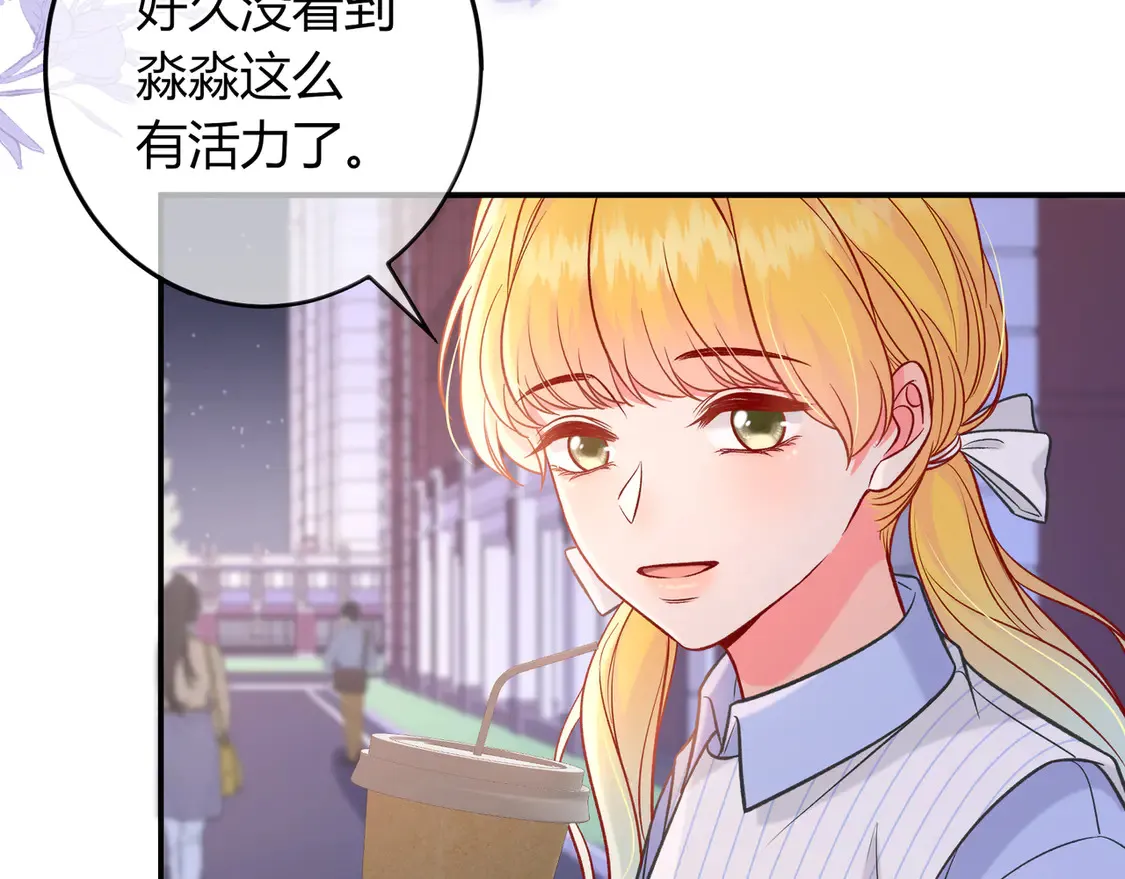 第31话 重新开始93
