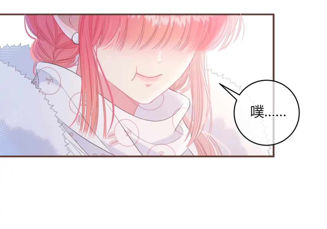 第19话 八卦43