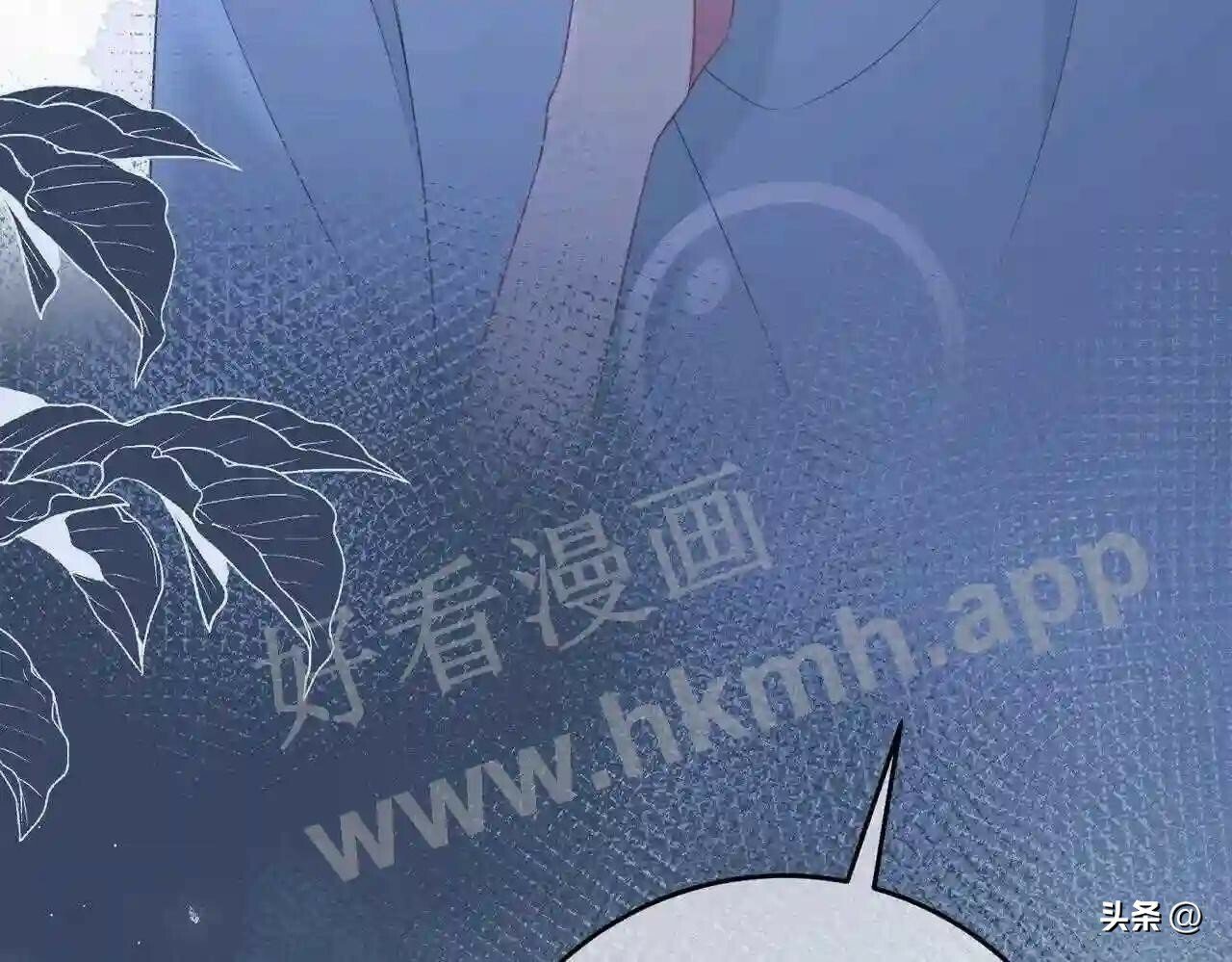 第15话 共枕眠?40