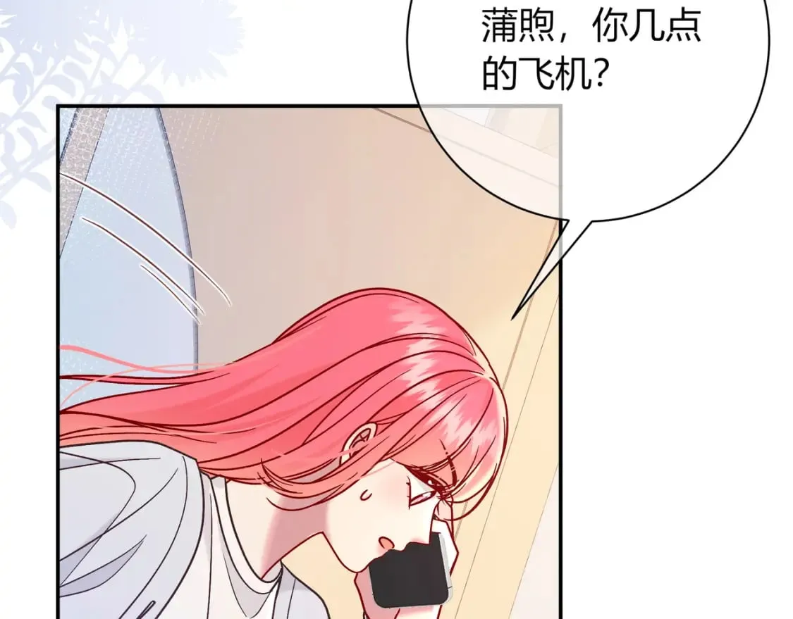 第21话 别离91