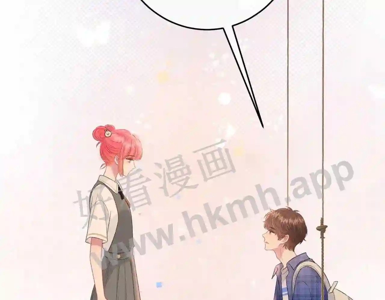 第11话 关系,更进一步75