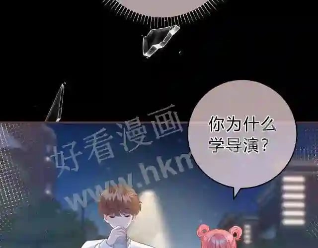 第4话 正面回答95
