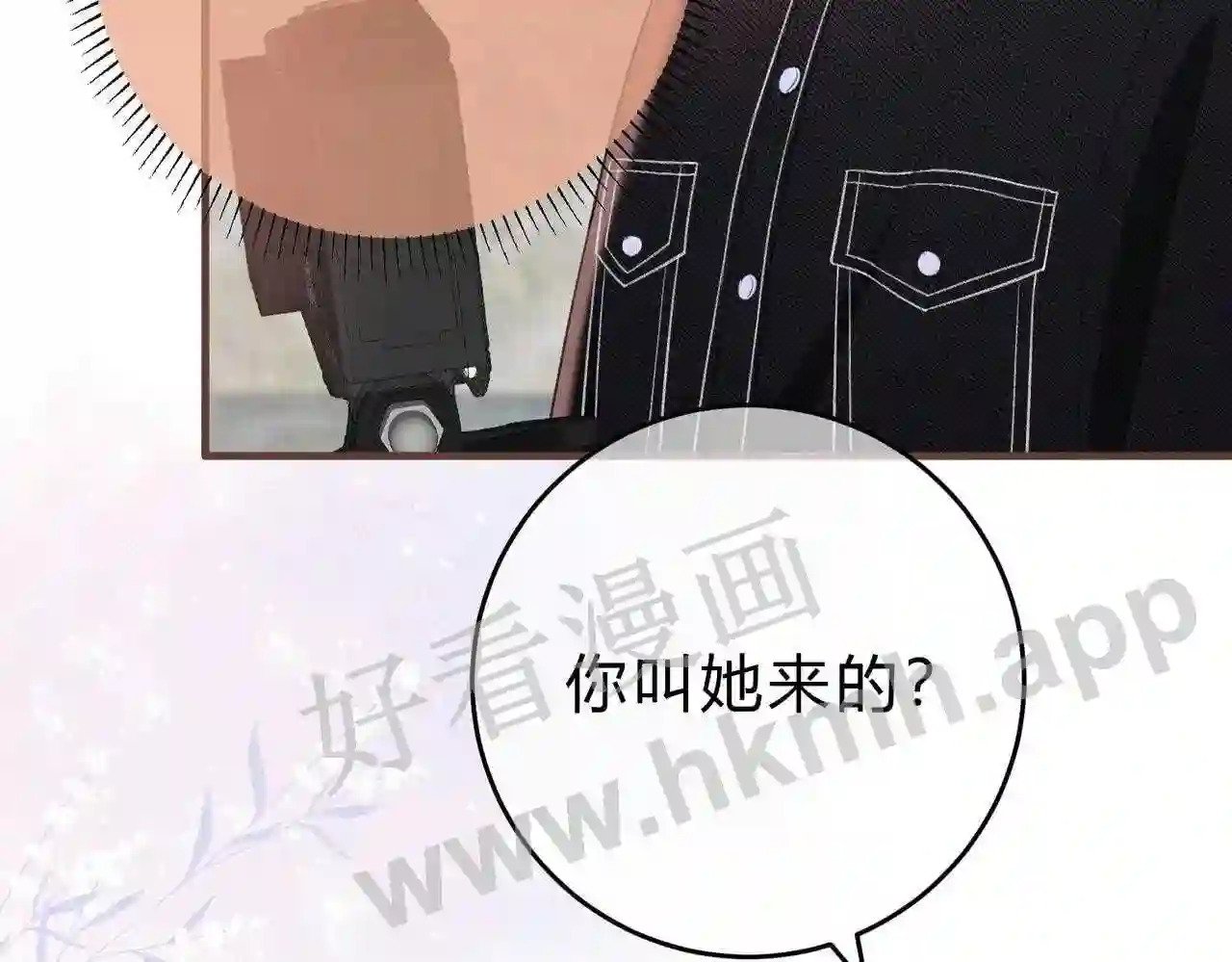 第3话 唱歌65