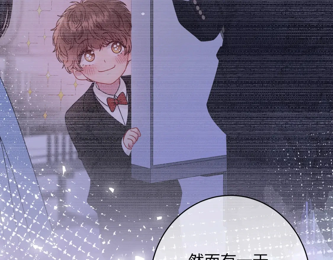 第5话 温柔54