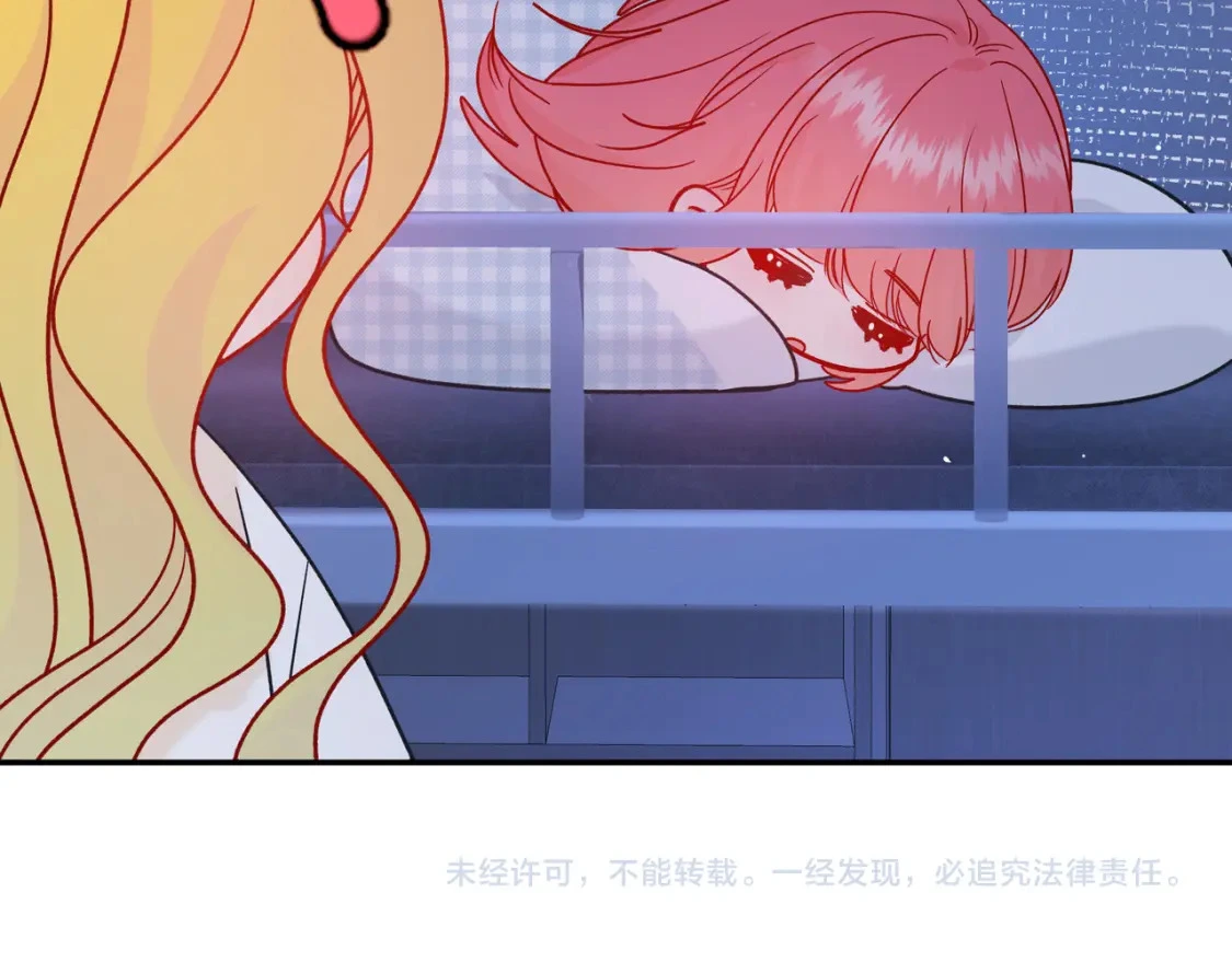 第9话 小心眼106