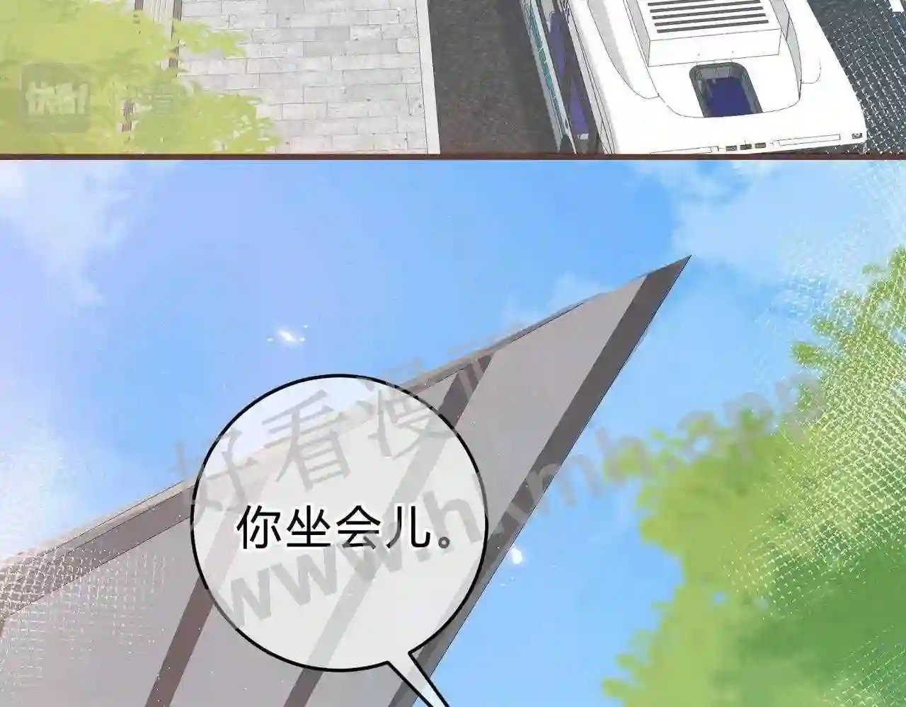第8话 误会了什么7