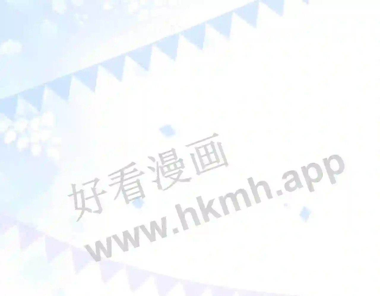 第8话 误会了什么16
