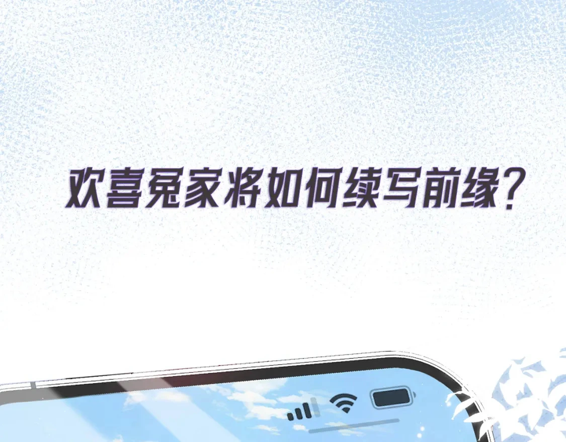序章40